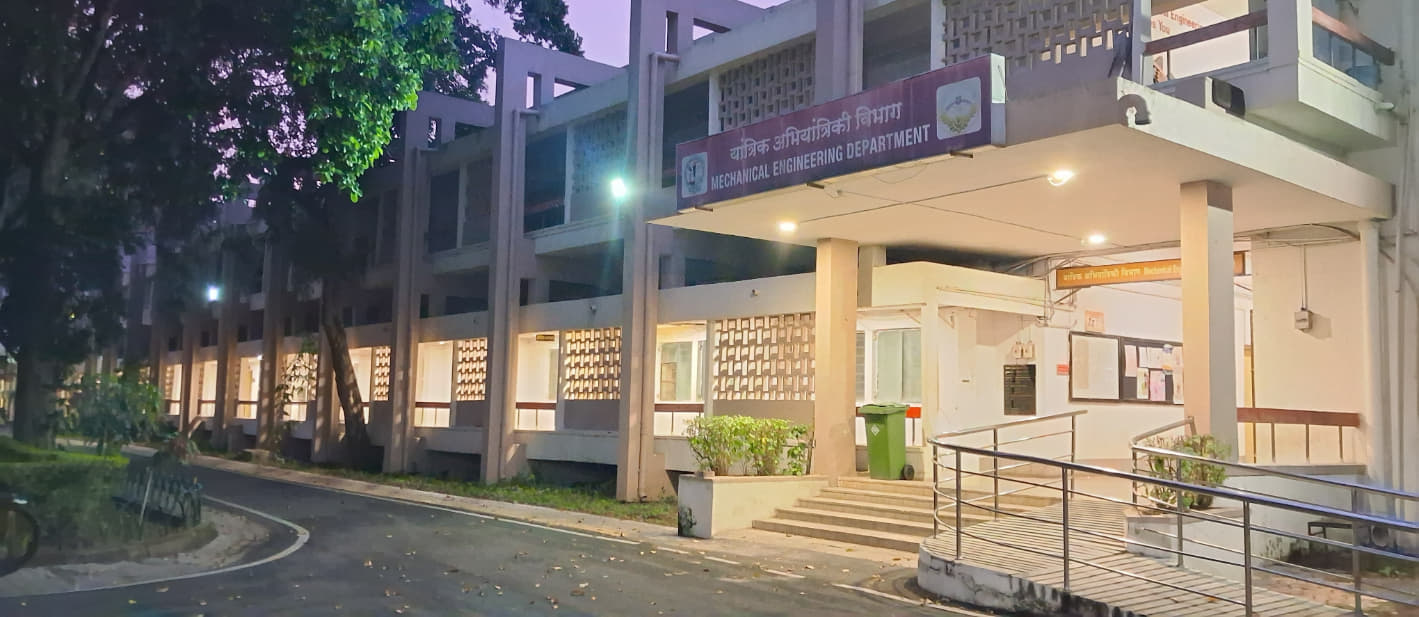 VNIT Nagpur Campus photo 2
